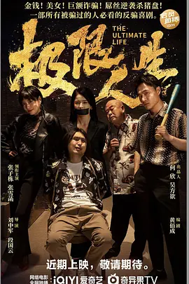 伊人国产在线